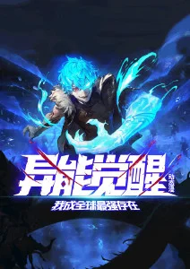 攻壳机动队赛博朋克日本动画